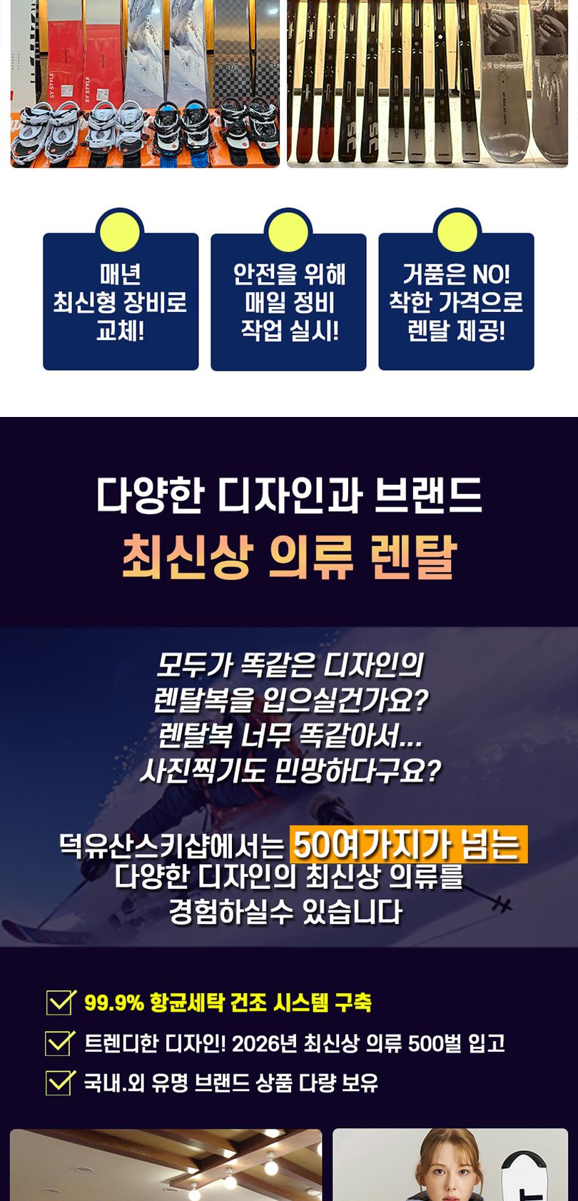 상품 상세 이미지 6