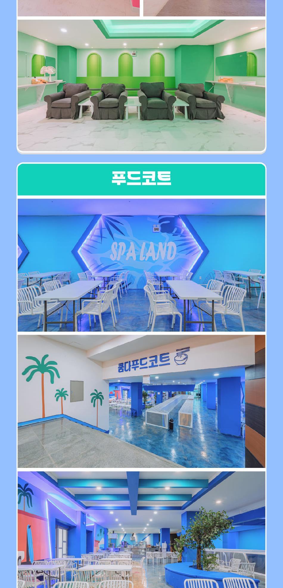 상품 상세 이미지 14