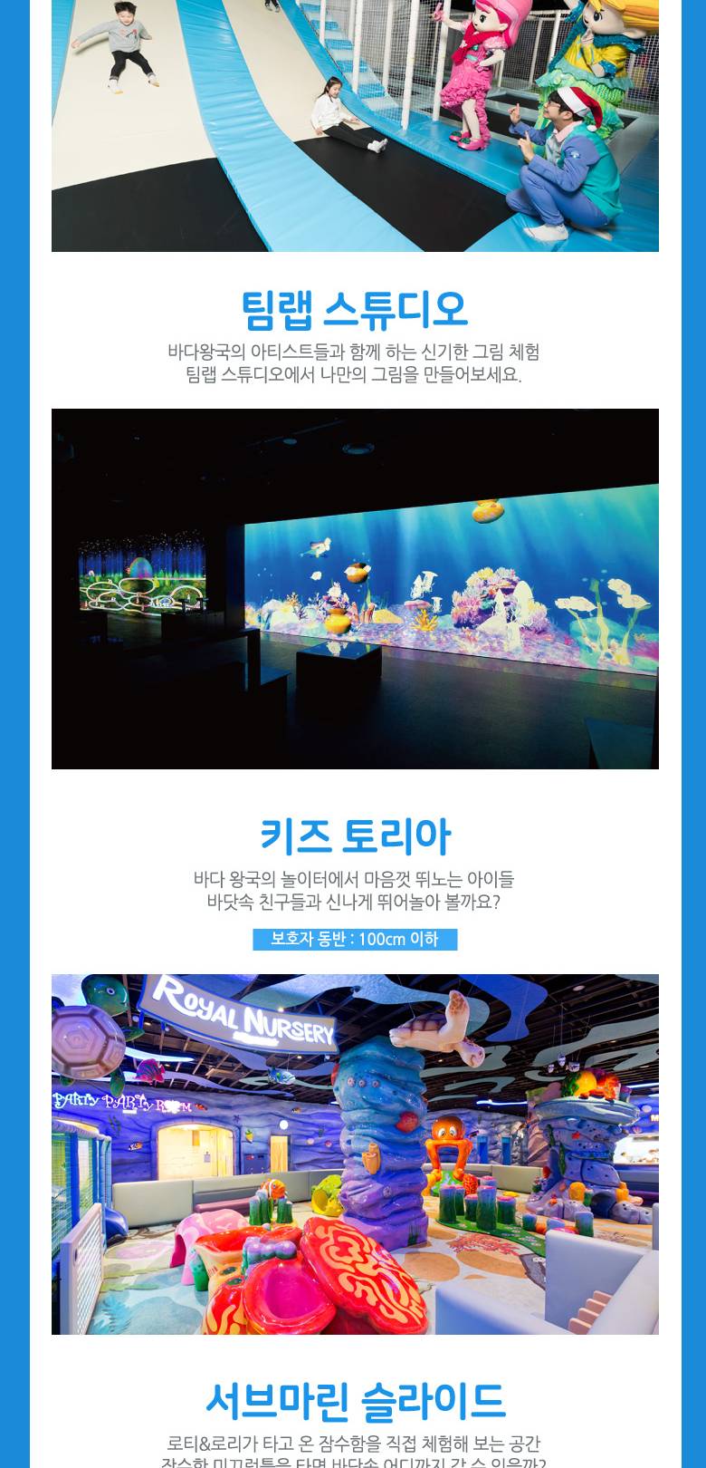 상품 상세 이미지 11