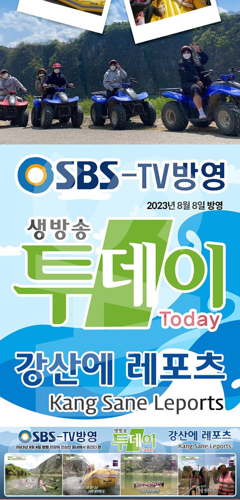 상품 상세 이미지 2