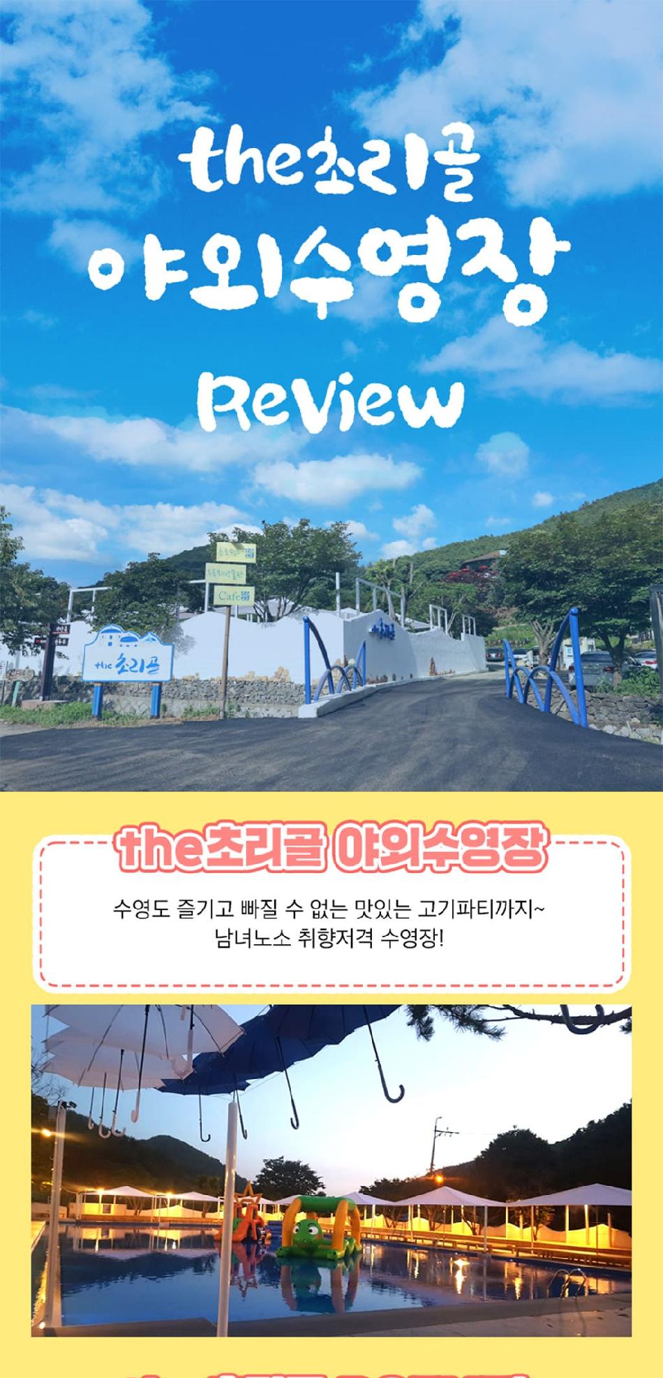 상품 상세 이미지 8