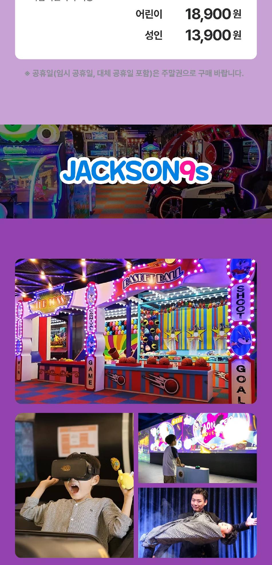 상품 상세 이미지 7