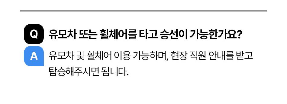 상품 상세 이미지 9