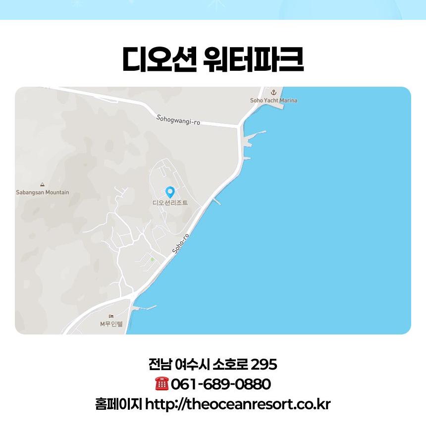 상품 상세 이미지 10