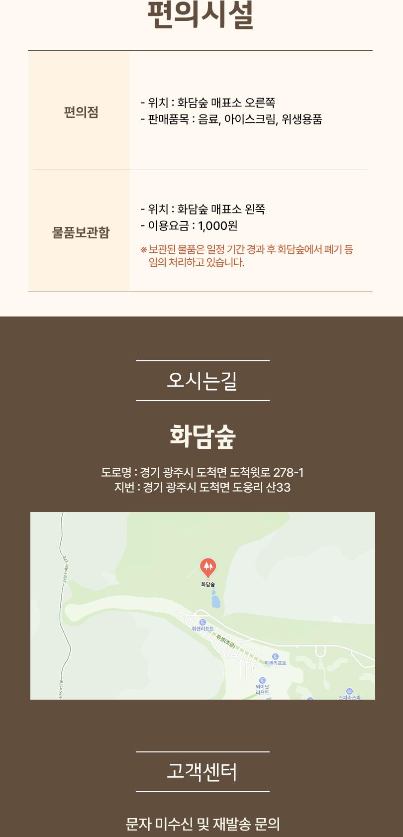 상품 상세 이미지 11