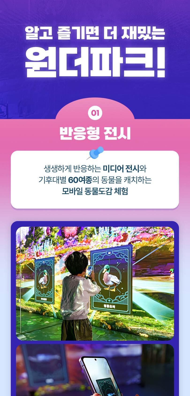 상품 상세 이미지 6