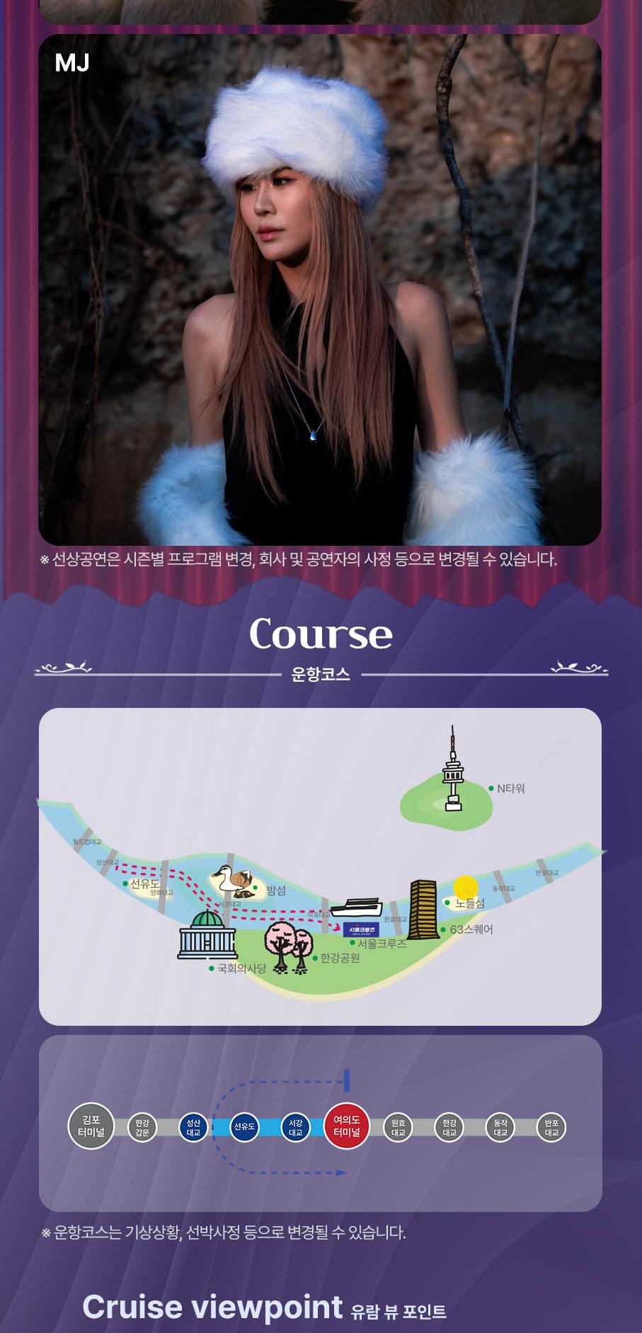 상품 상세 이미지 5