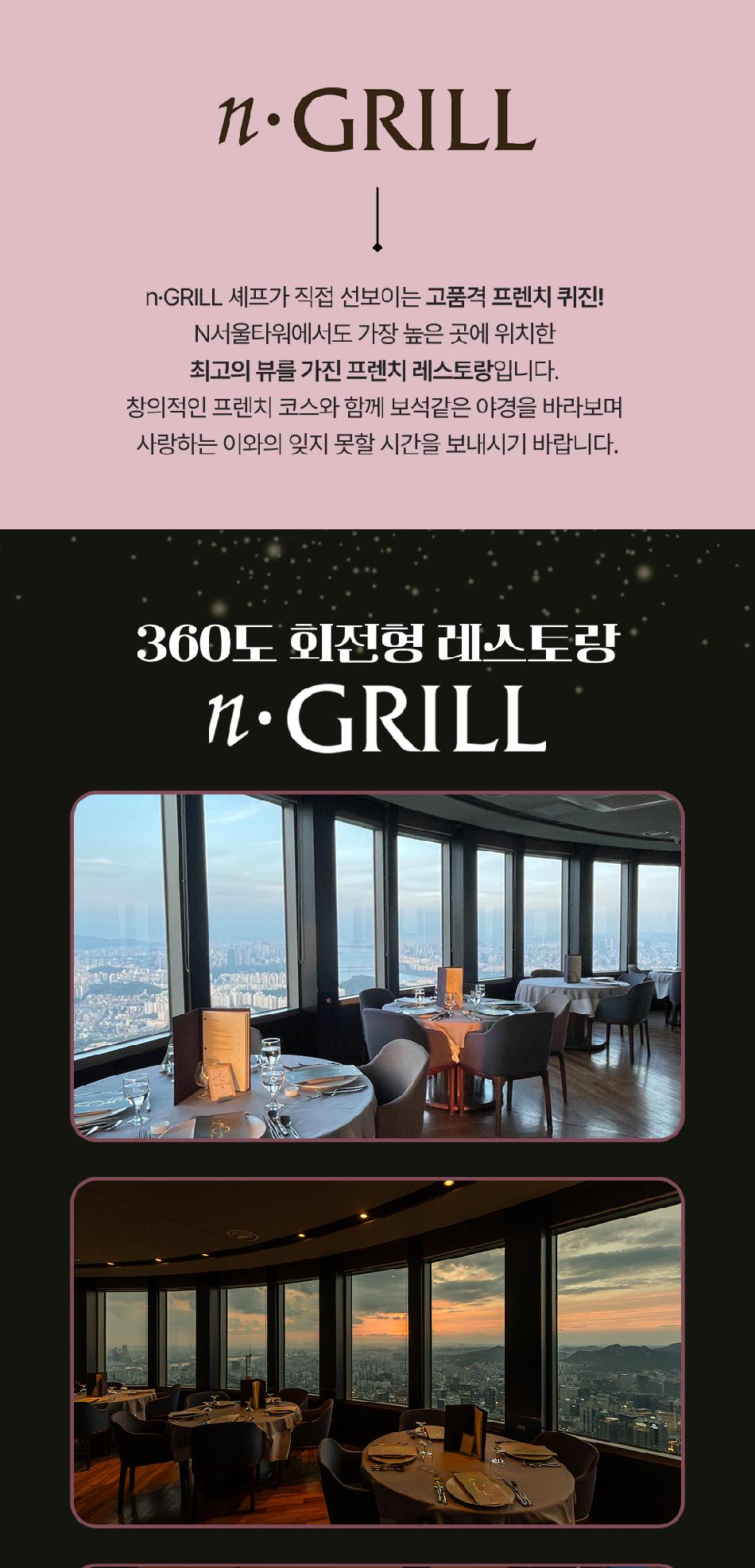 상품 상세 이미지 5