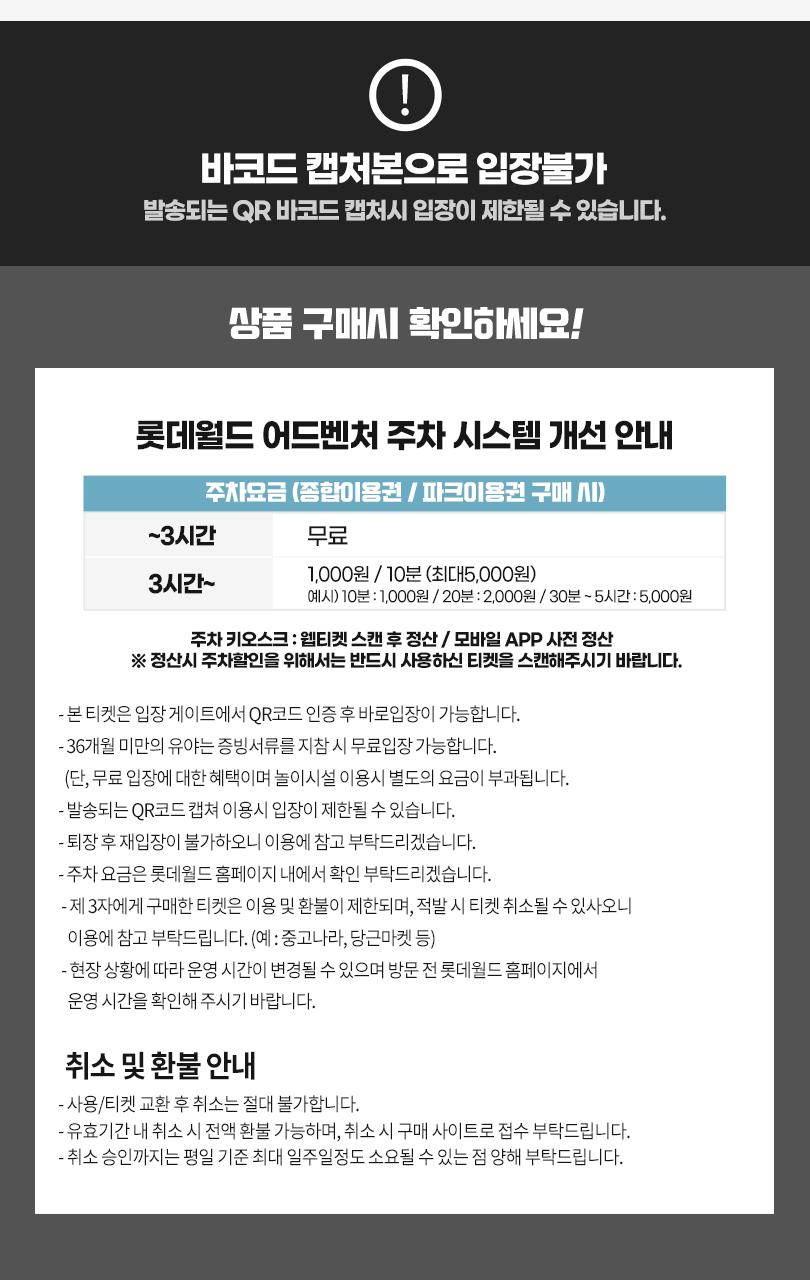 상품 상세 이미지 5