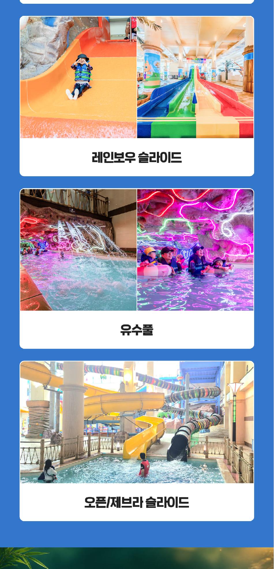 상품 상세 이미지 6