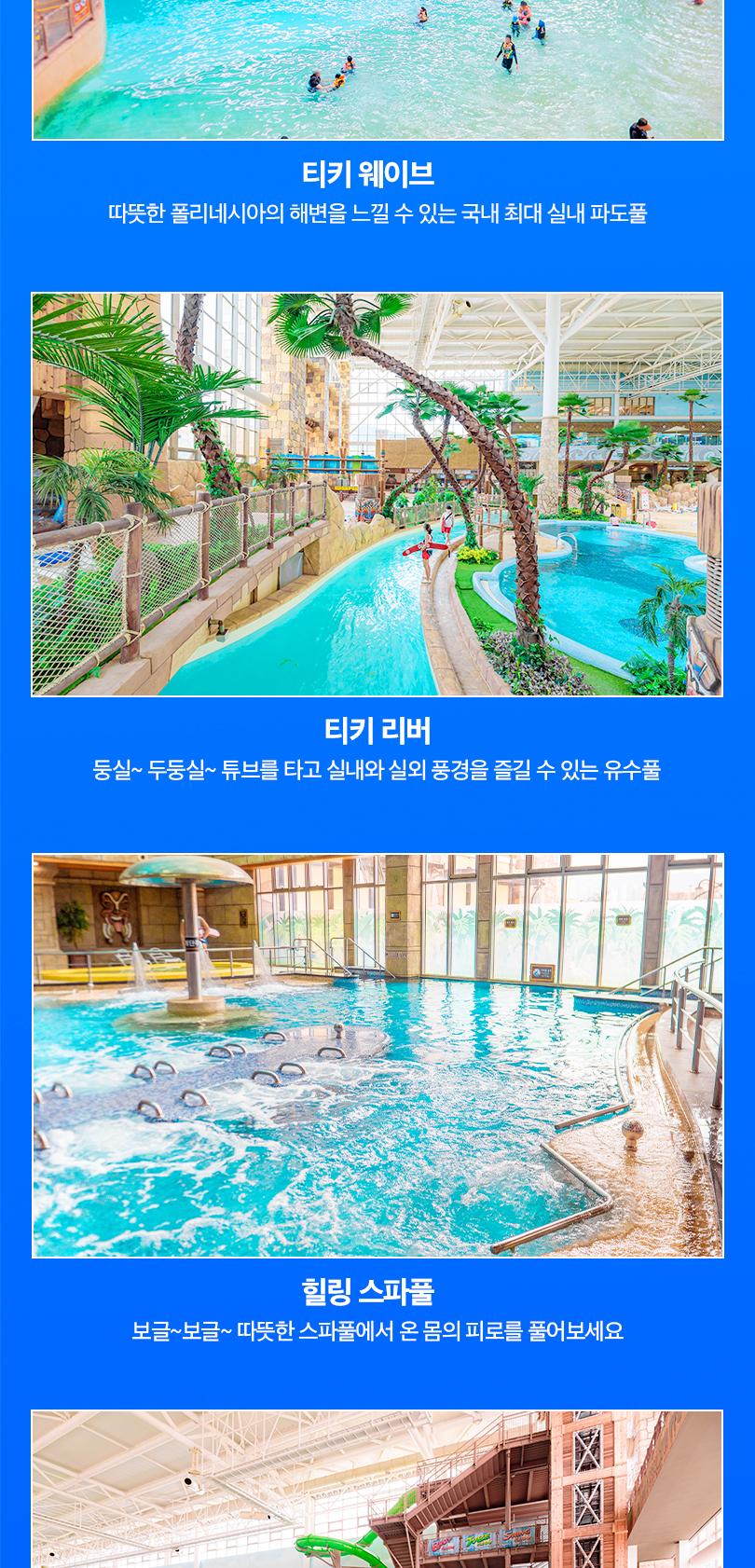 상품 상세 이미지 6