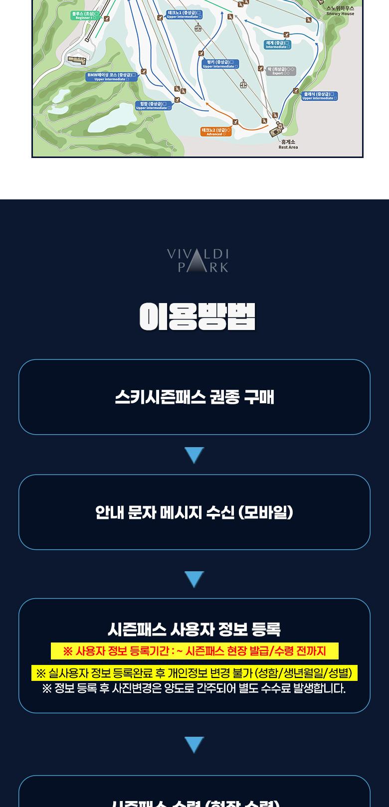 상품 상세 이미지 7