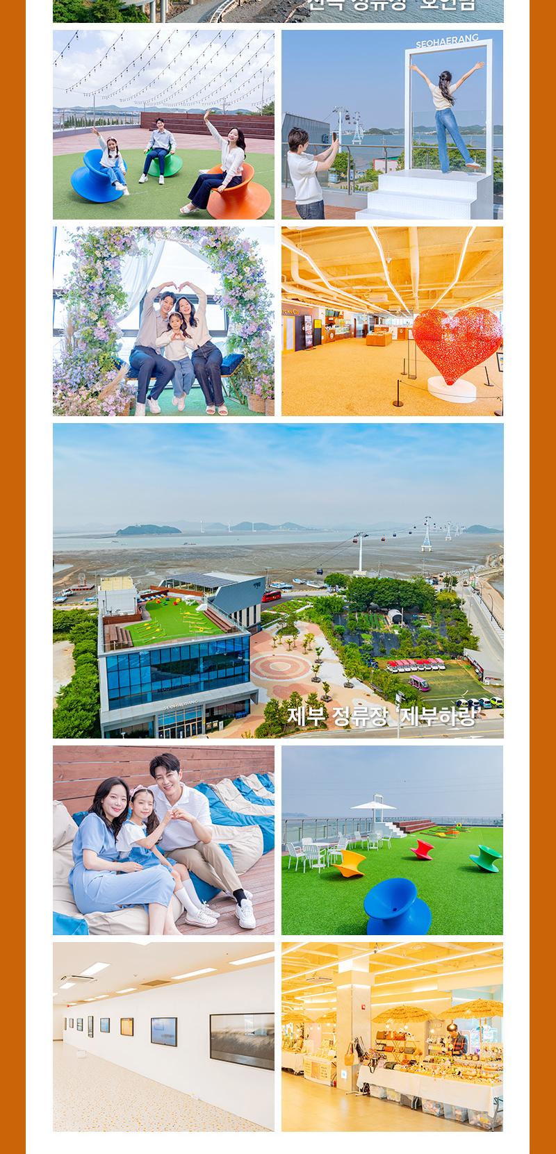 상품 상세 이미지 9