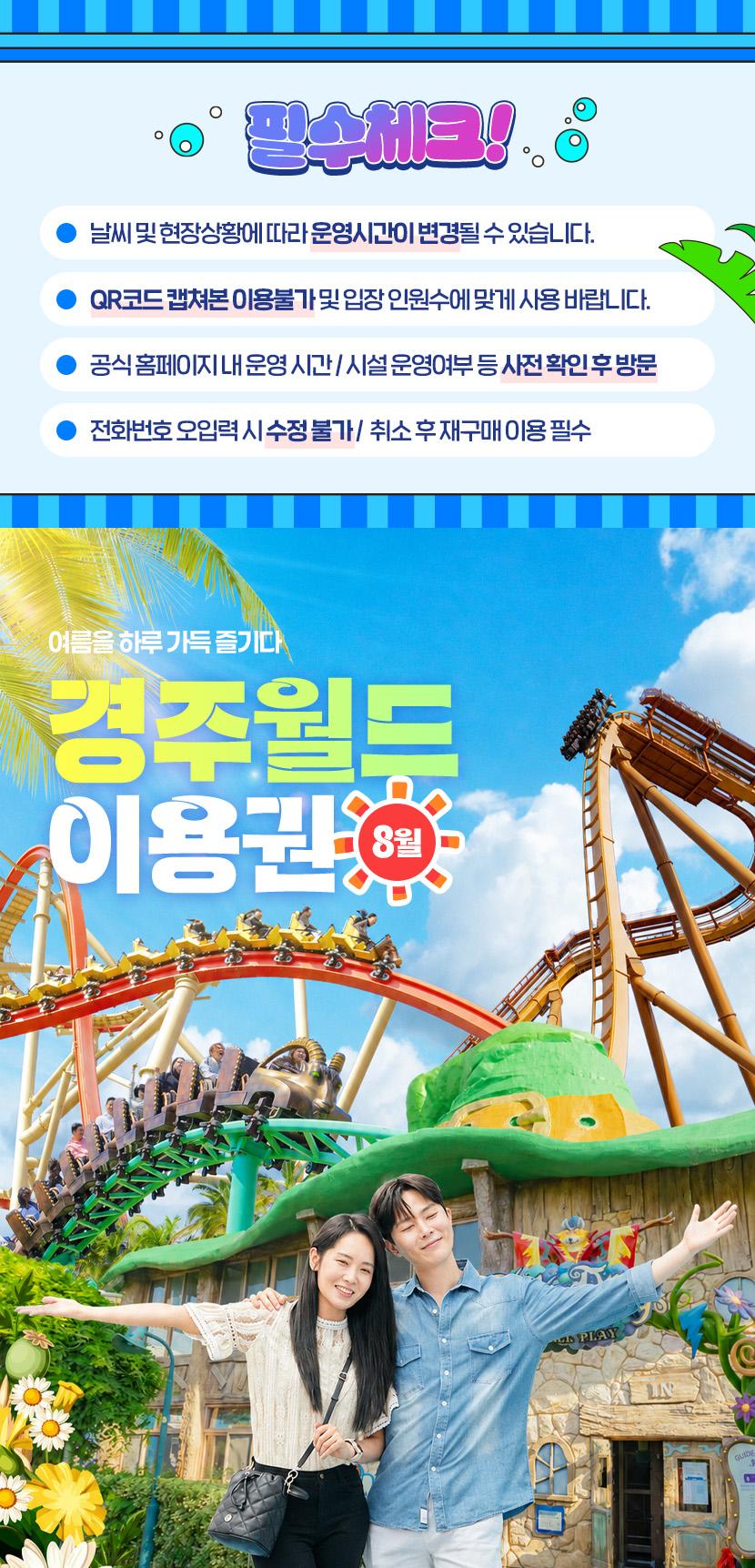 상품 상세 이미지 1