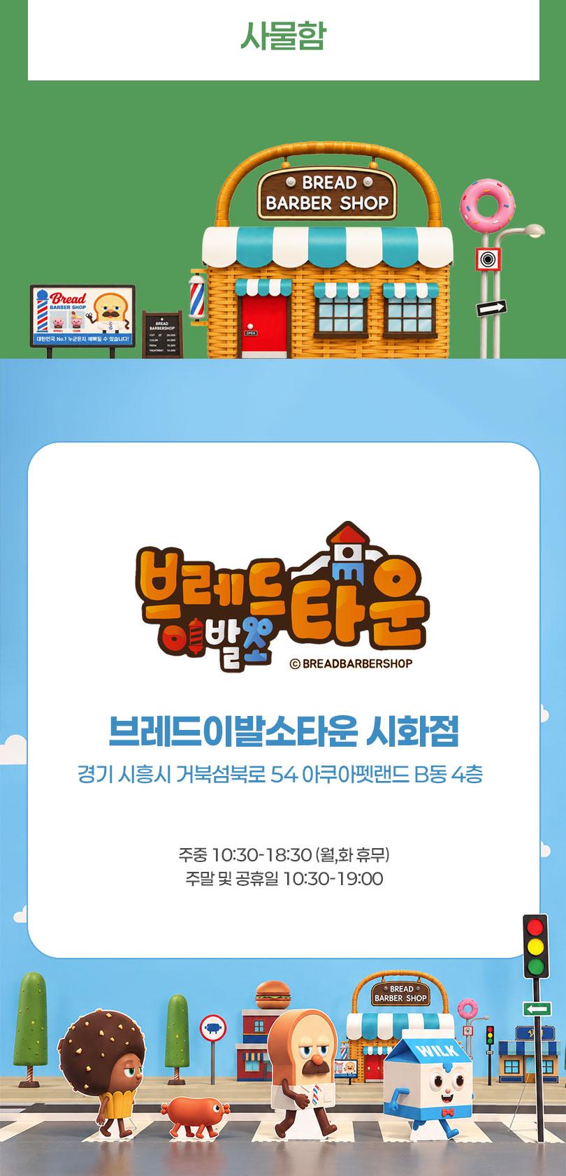 상품 상세 이미지 12