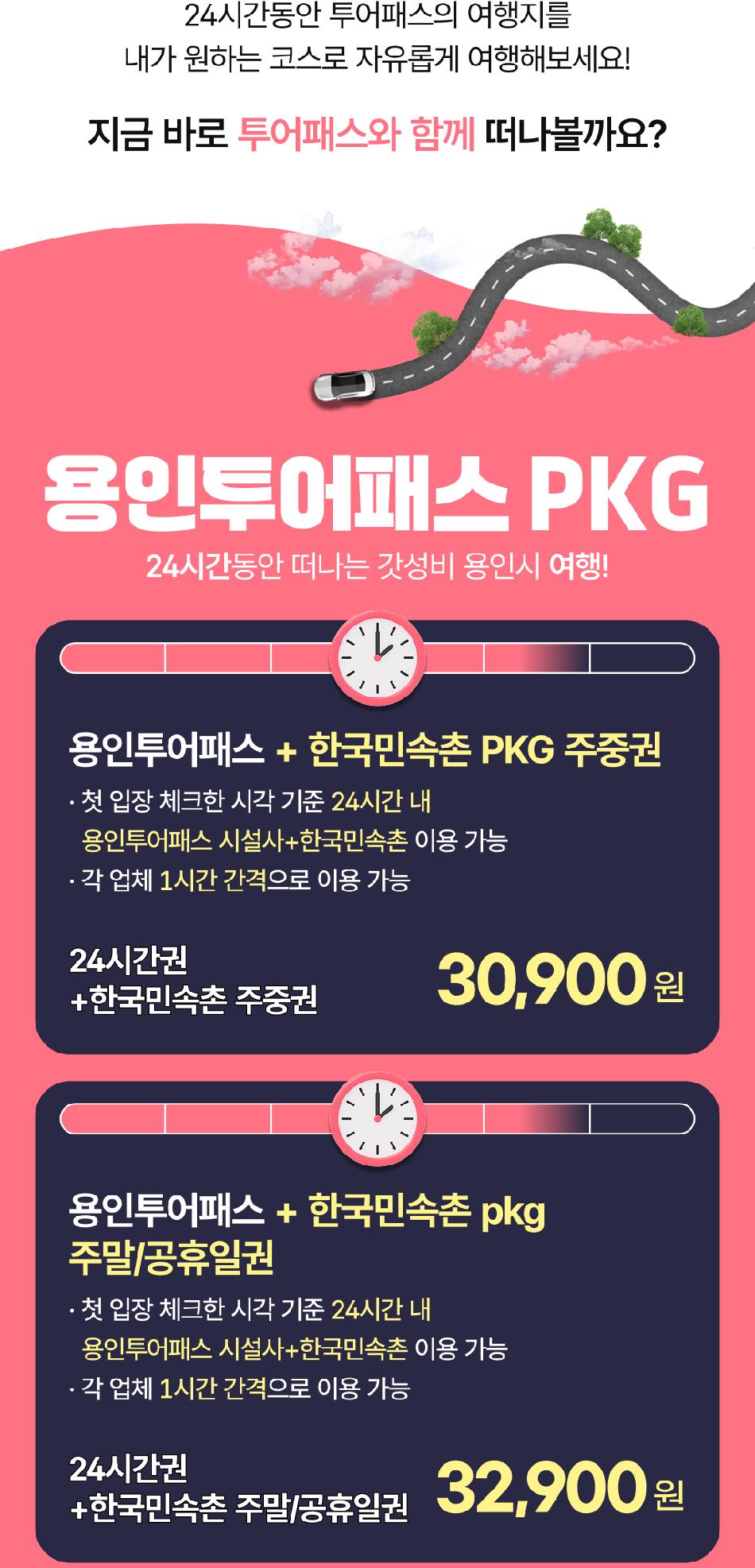 상품 상세 이미지 2
