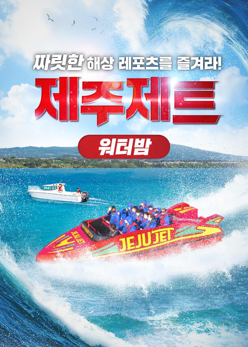 상품 상세 이미지 6