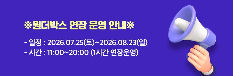 상품 상세 이미지 1