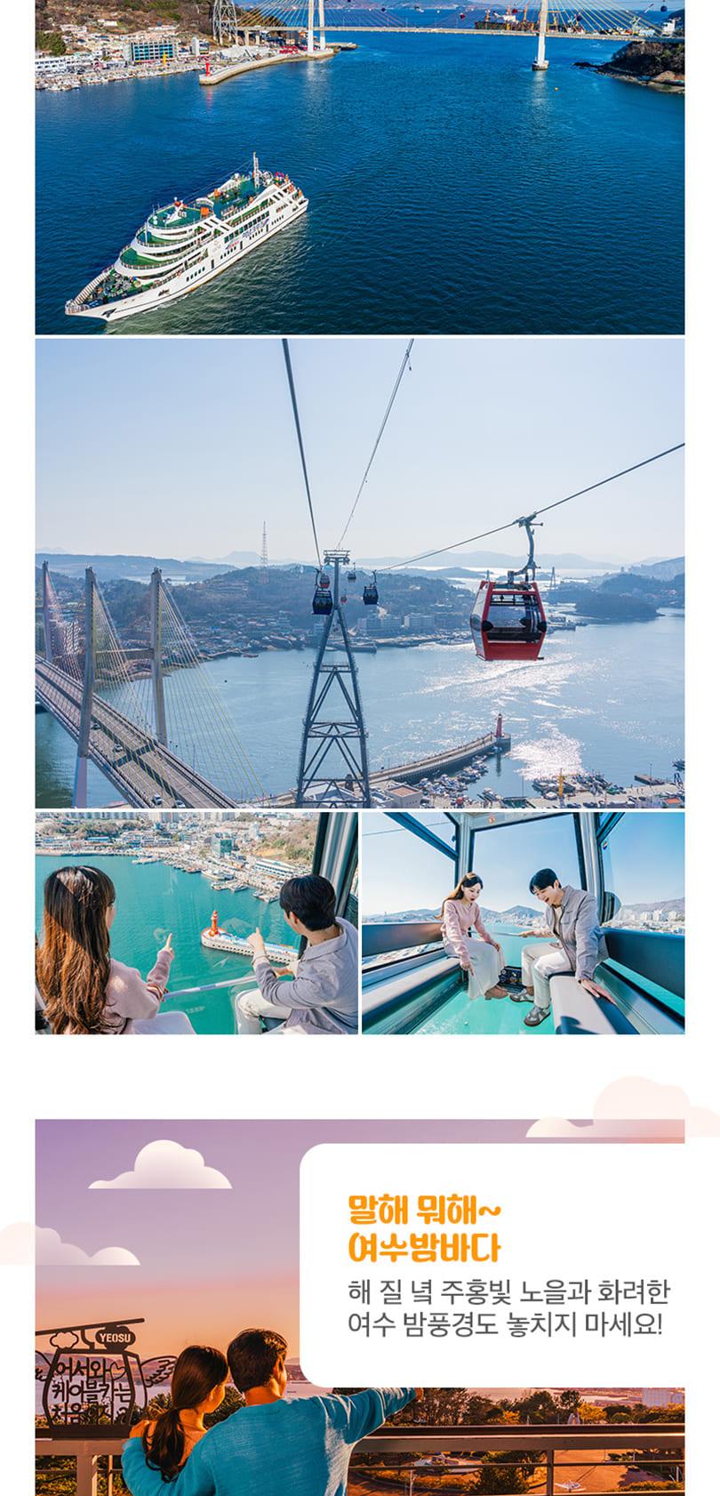 상품 상세 이미지 22