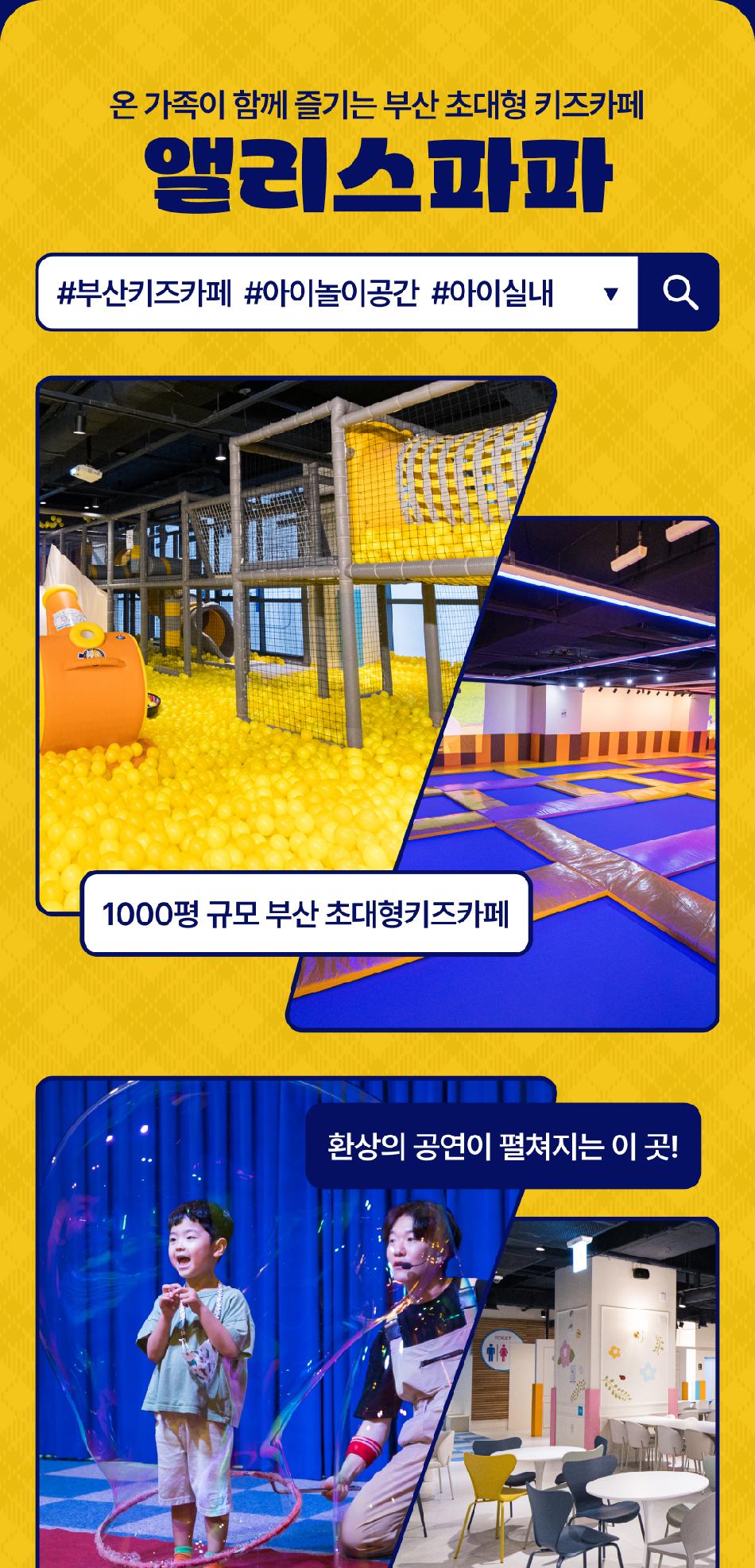 상품 상세 이미지 5