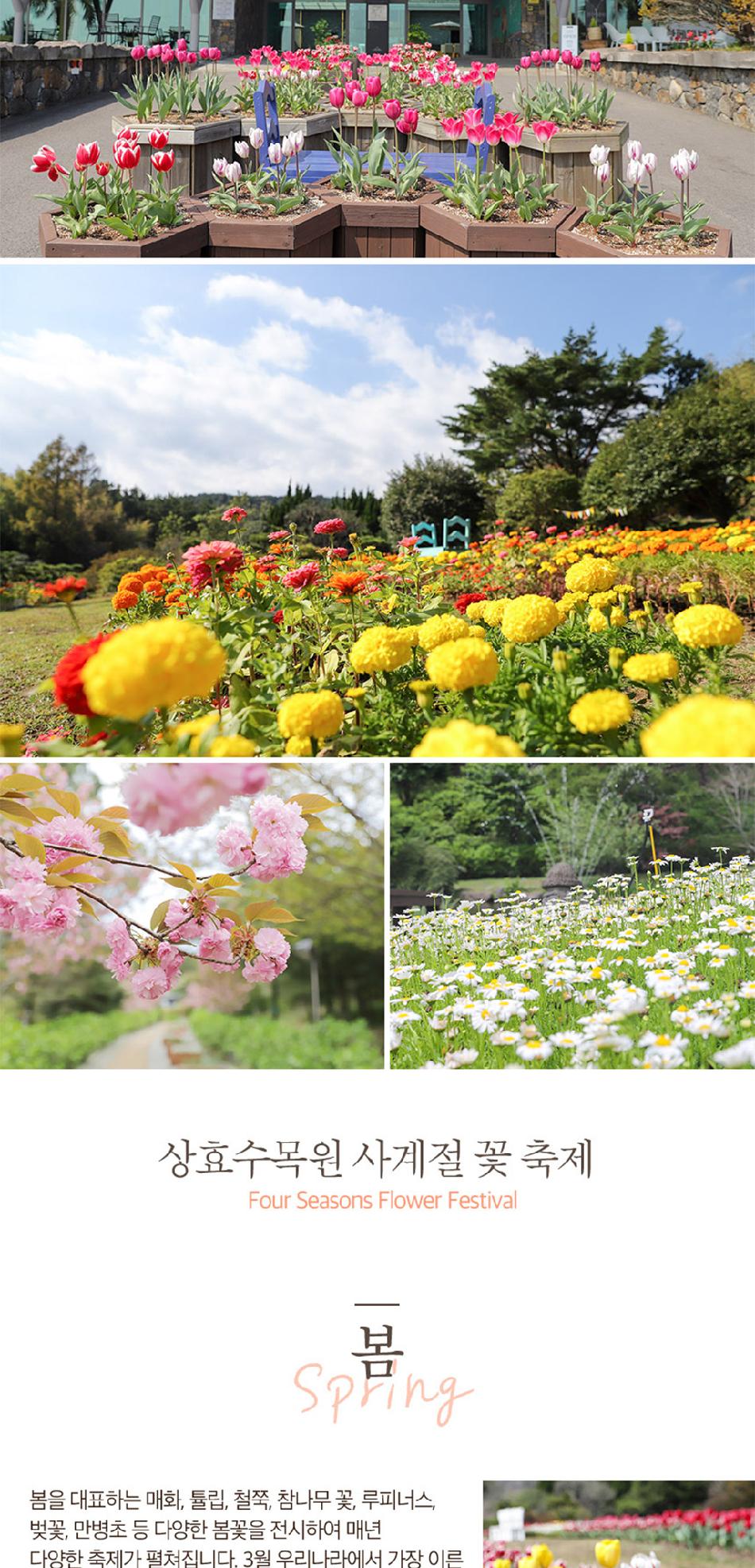 상품 상세 이미지 7