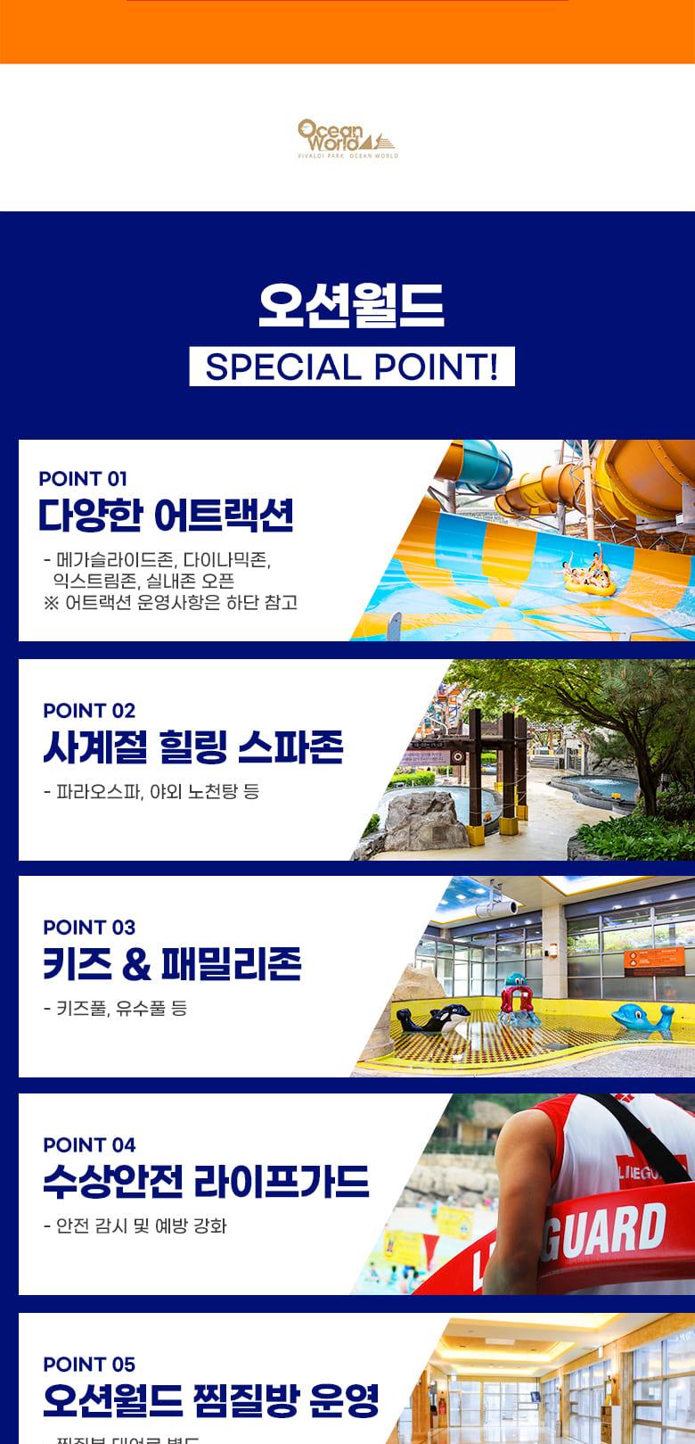 상품 상세 이미지 9