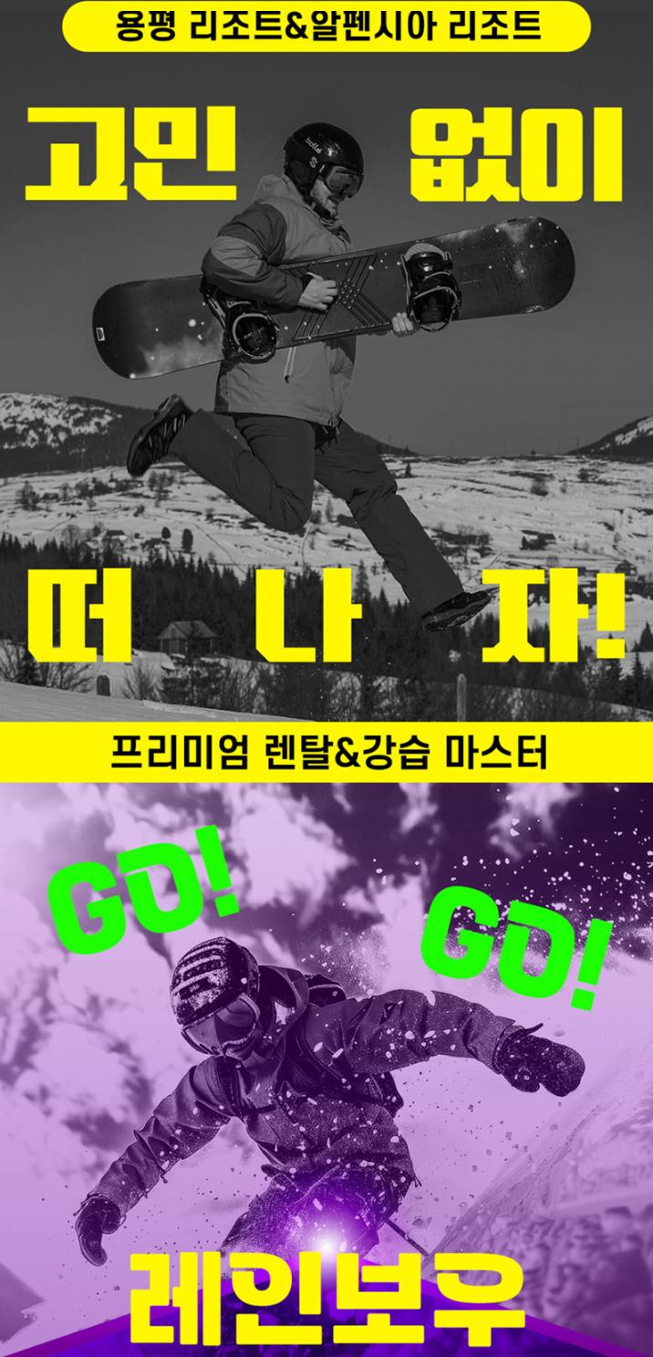 상품 상세 이미지 1