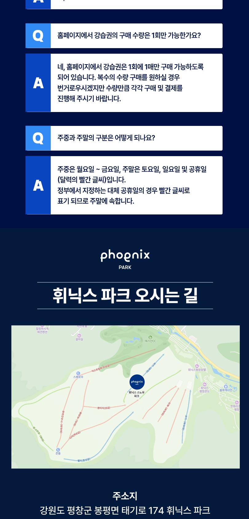 상품 상세 이미지 26