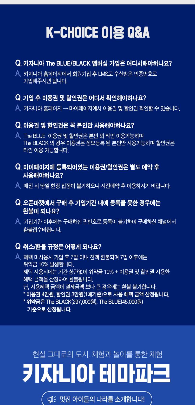 상품 상세 이미지 6