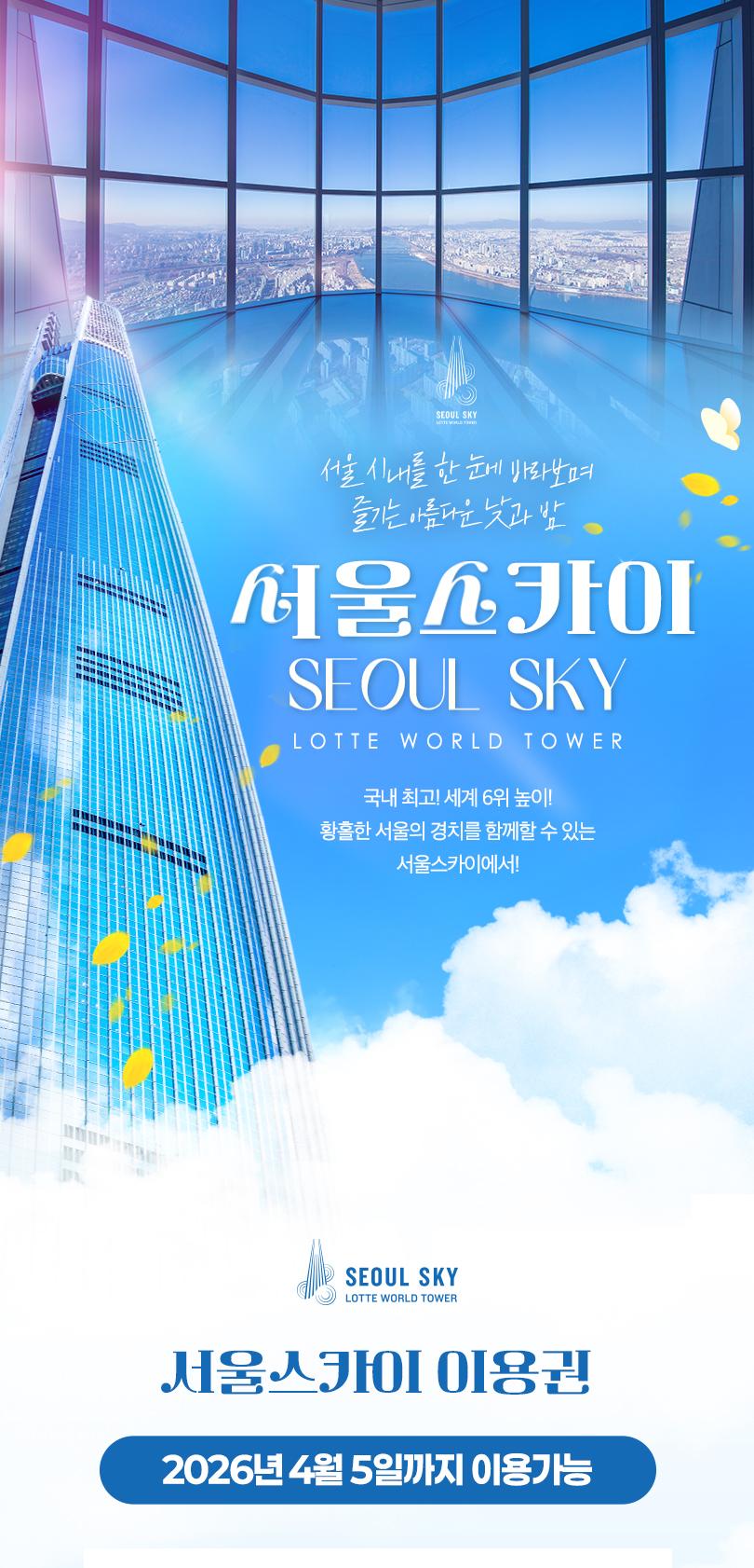 상품 상세 이미지 2