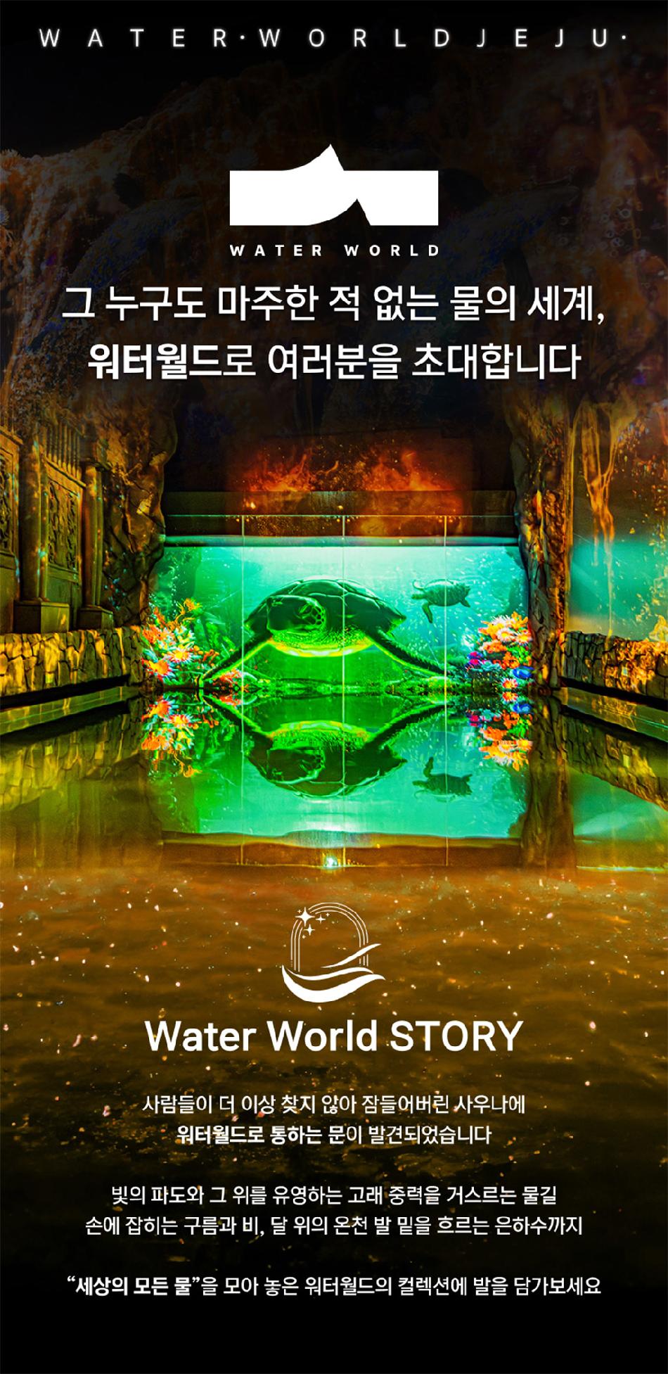 상품 상세 이미지 4