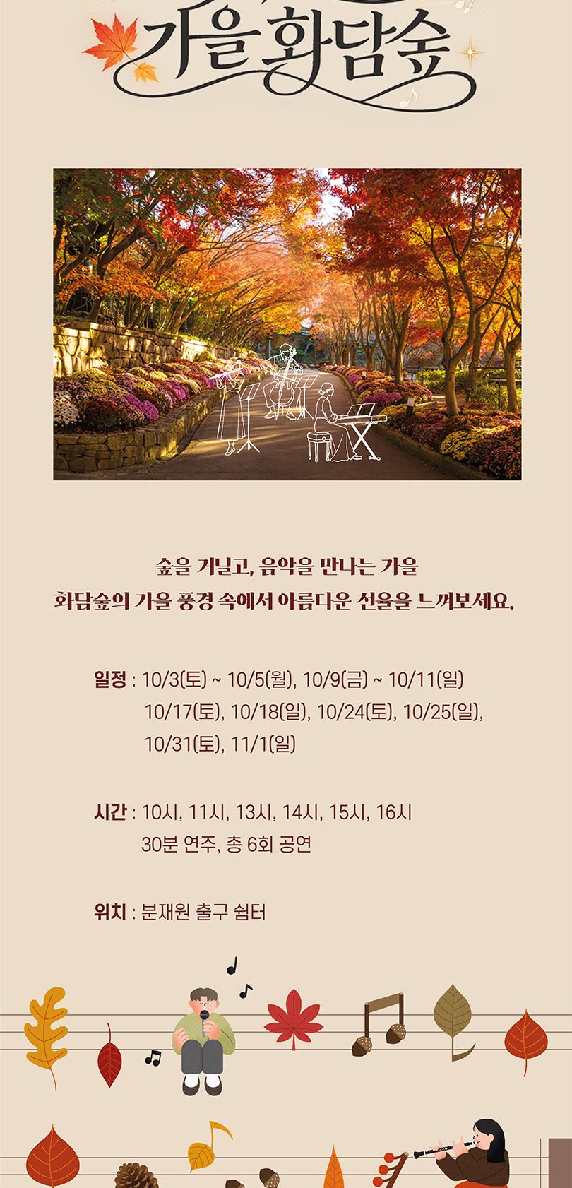 상품 상세 이미지 5