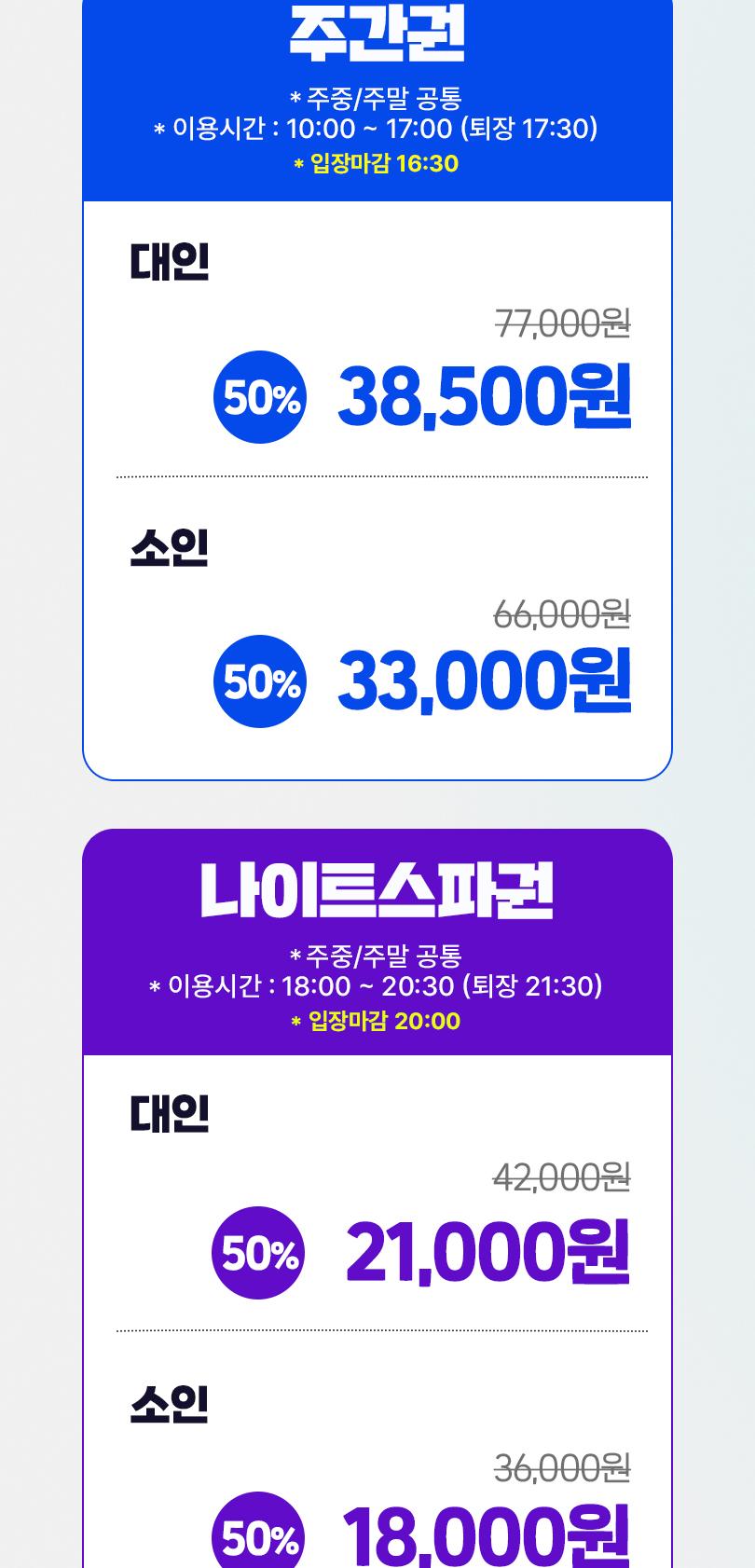 상품 상세 이미지 5