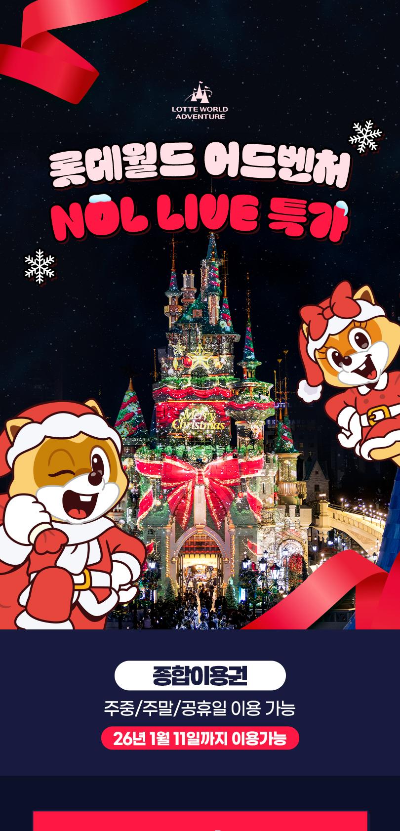 상품 상세 이미지 2