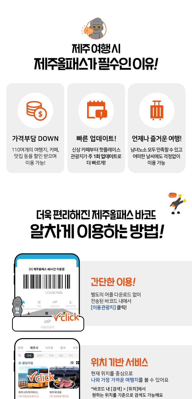 상품 상세 이미지 9