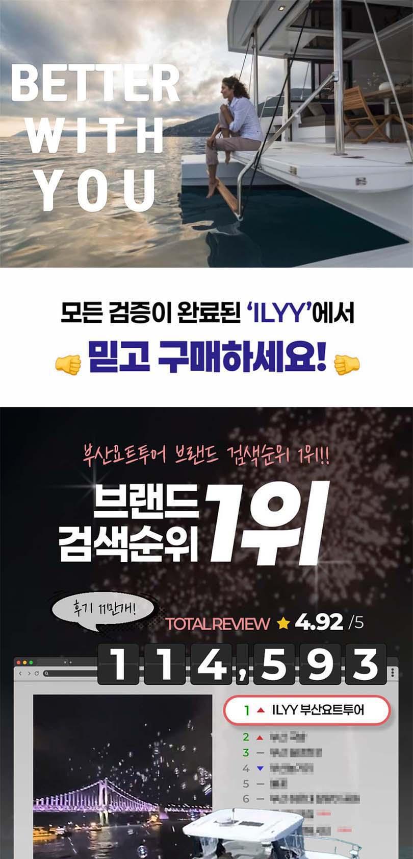 상품 상세 이미지 1