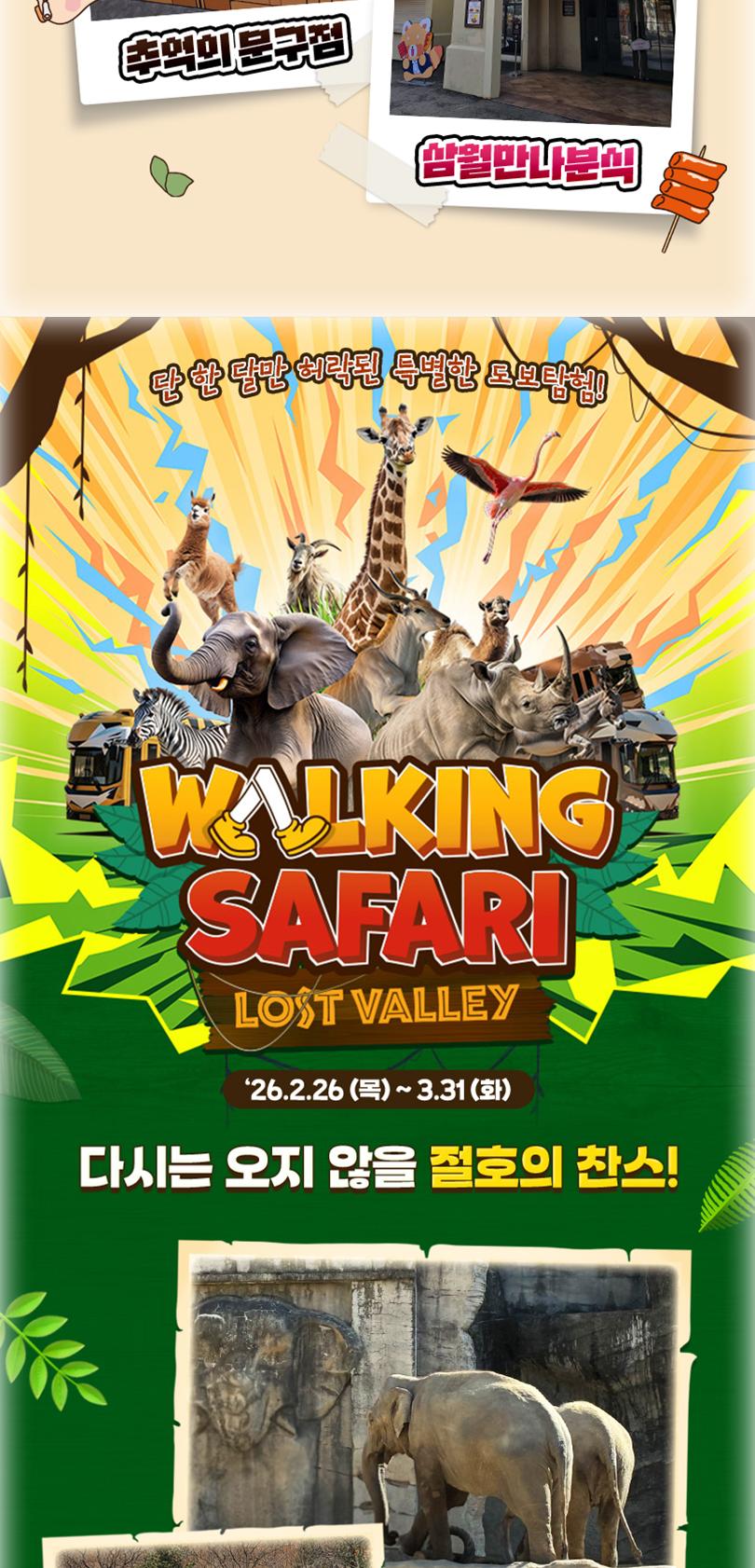 상품 상세 이미지 5