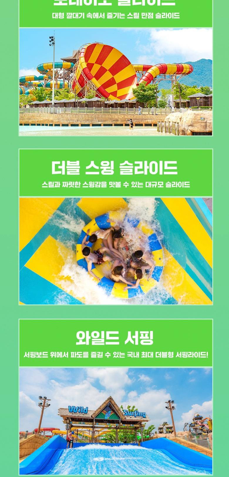 상품 상세 이미지 10