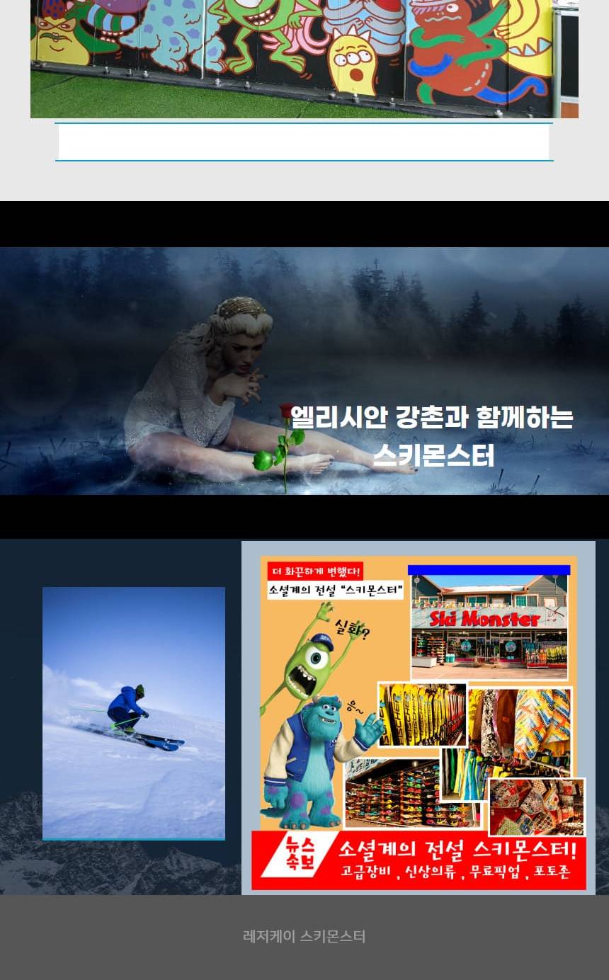 상품 상세 이미지 12