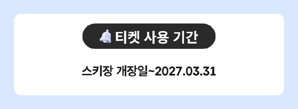 상품 상세 이미지 1