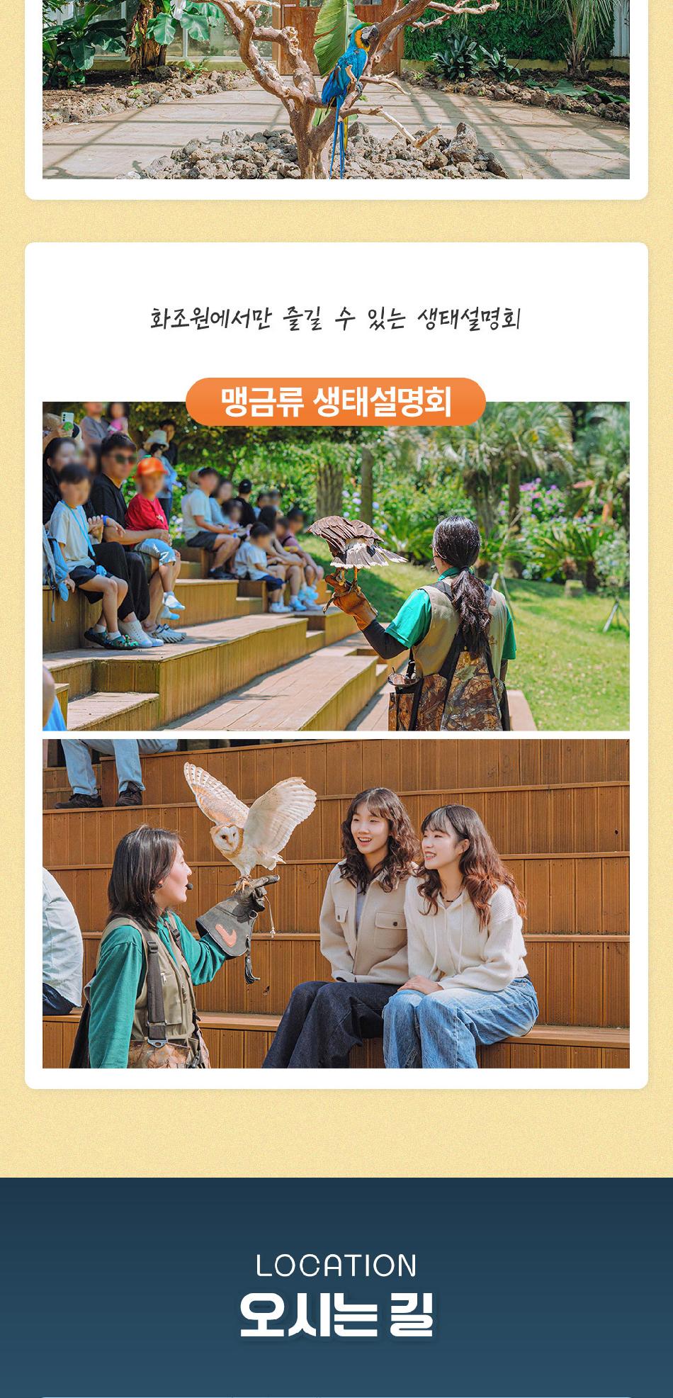 상품 상세 이미지 8