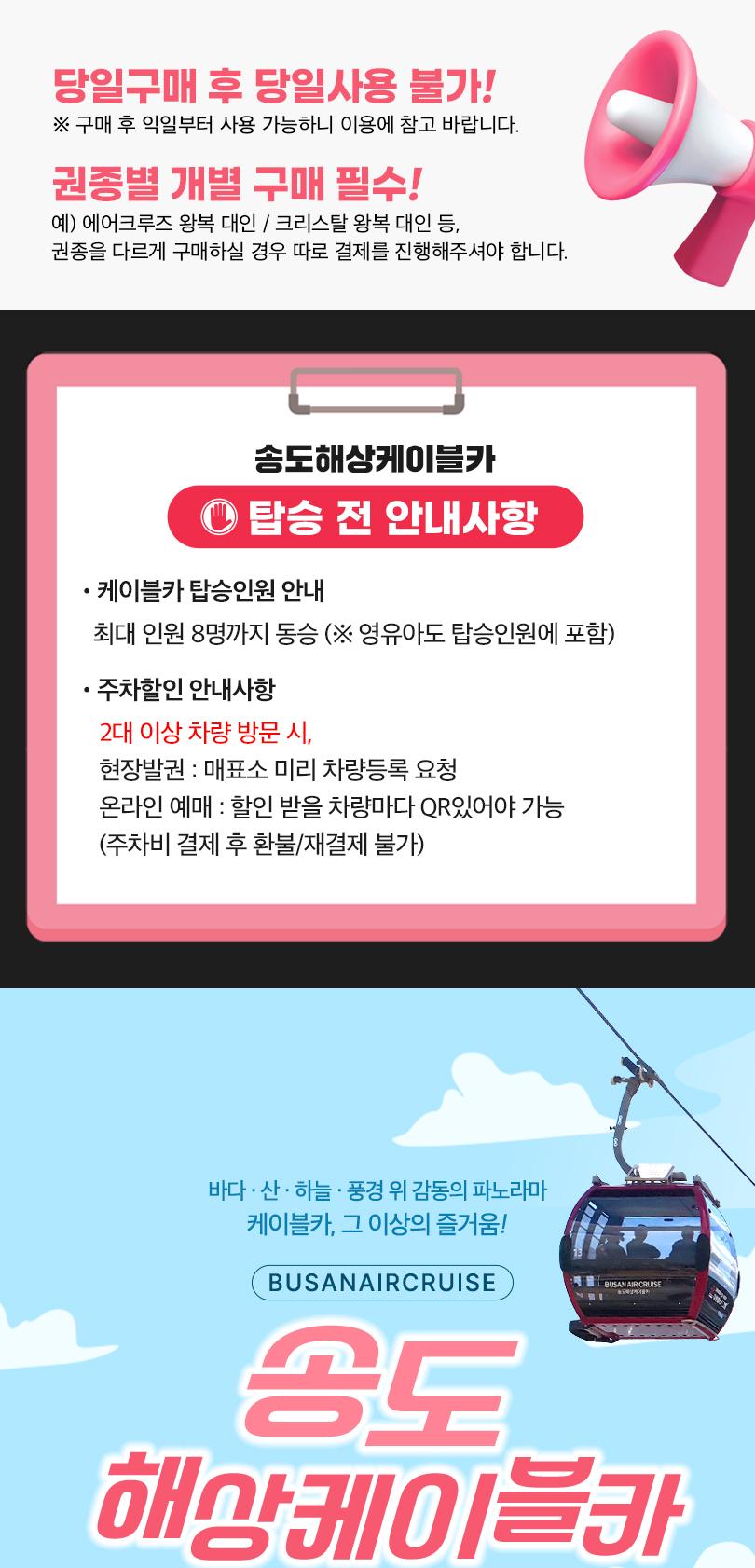 상품 상세 이미지 1