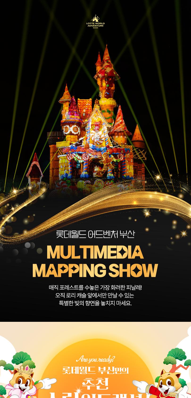 상품 상세 이미지 5