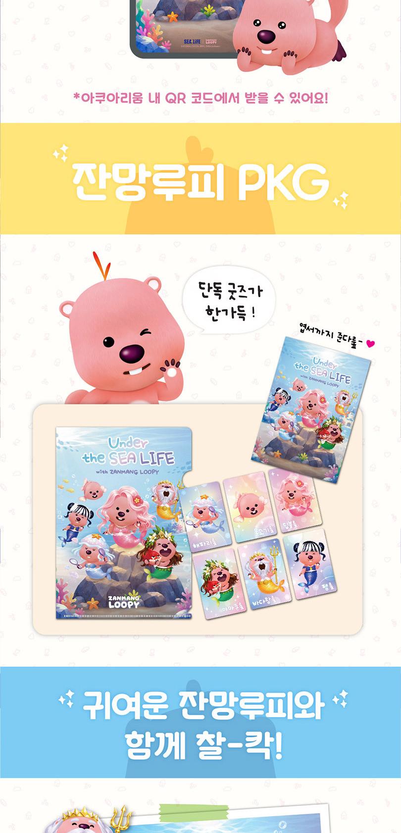 상품 상세 이미지 4