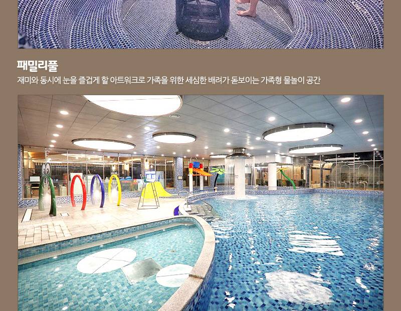 상품 상세 이미지 7