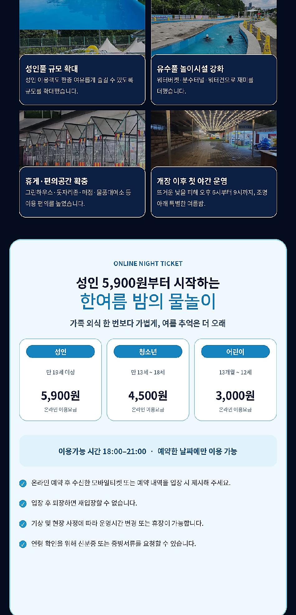 상품 상세 이미지 4