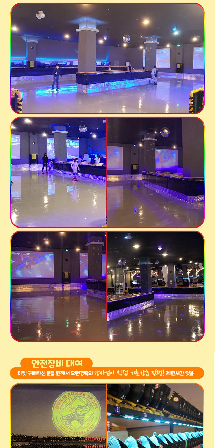 상품 상세 이미지 5