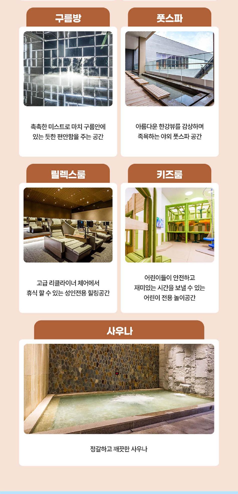 상품 상세 이미지 9