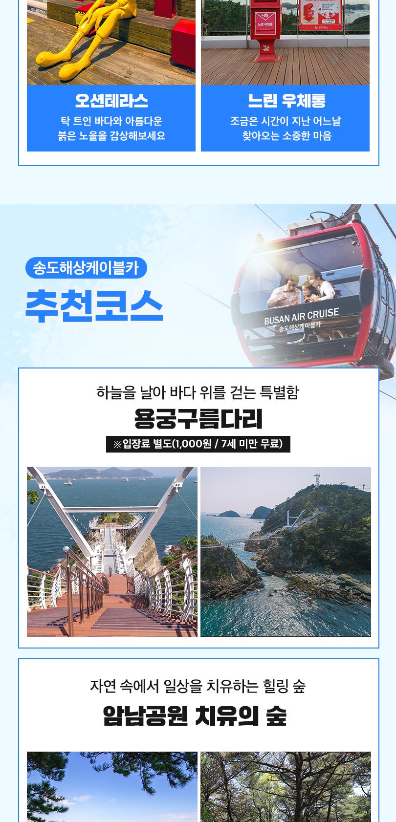 상품 상세 이미지 10