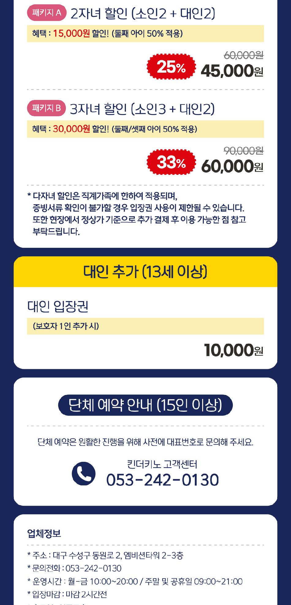 상품 상세 이미지 4